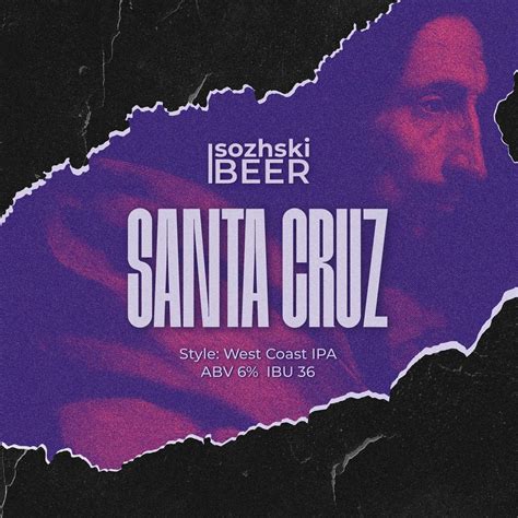 Пиво Sozhski Beer — Santa Cruz. Купить пиво Santa Cruz