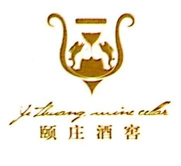 公司介绍-鹤岗市龙江酒业有限责任公司