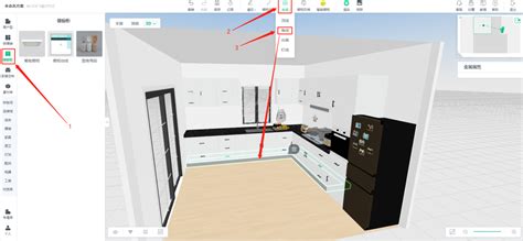 如何生成橱柜角线-软装设计|厨房设计-图满意帮助中心