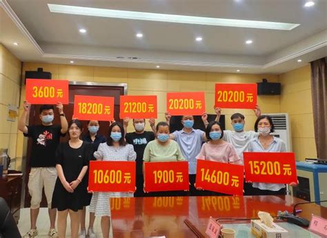 团颍泉区委举办2020年青年创业贷款财政贴息资金发放仪式