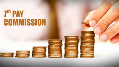 7th pay commission da arrears of 18 months central govt employees ...