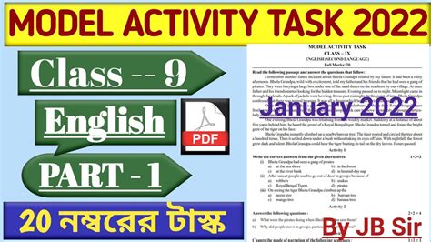 Model Activity Task Class 9 January Go 的图像结果