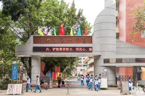 惠州市第一中学