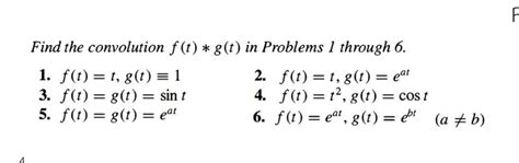 Using Convolution to Solve Problems 的图像结果