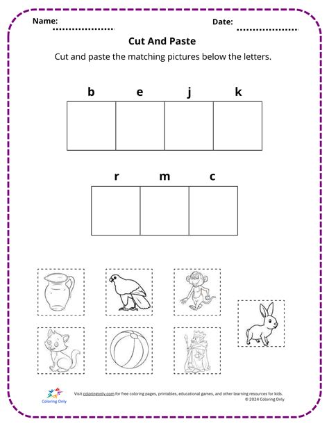 Toy themed Cut and Paste Worksheet SET Cut Out Worksheet SET with patterns - Educational ...