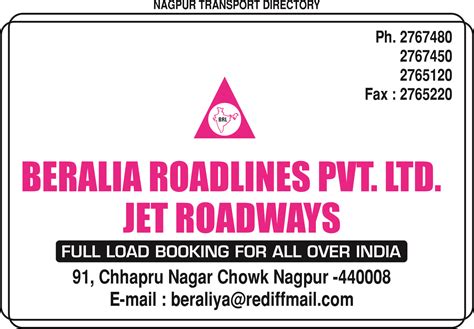 Sharma Publication - Transport Directory of All Over India