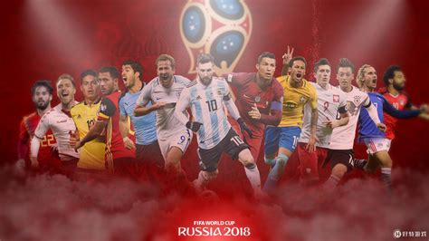 2018年世界杯32强分组【相关词_ 2018年俄罗斯世界杯】 - 随意贴