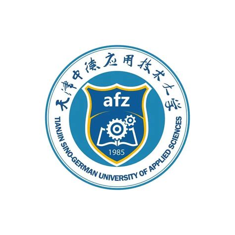 天津中德应用技术大学Logo含义说明 – 海教园