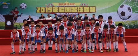 新浪网:重庆一中男子篮球队勇夺重庆市青少年篮球锦标赛冠军