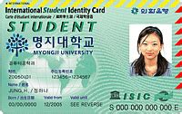 经常被遗忘的留学生福利 —— ISIC国际留学生证 - 知乎