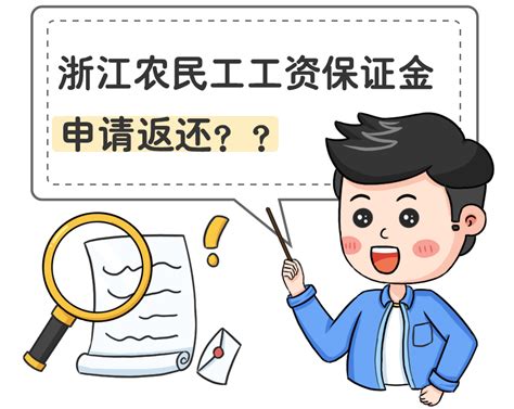 没有银行工资流水，急需贷款，怎么自救? - 知乎