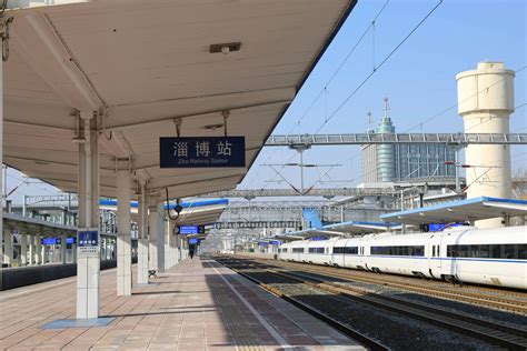 淄博火车站客运设施改造工程四、五站台改建全面完成，正式开通启用_山东站_中华网