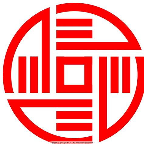中国人民银行：统一管理项目的需求、计划任务及项目过程中的产出物 - 统御oKit