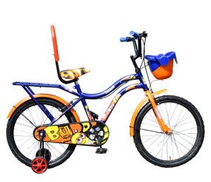 LEADER BUDDY 20T - AGE 7- 10 Years 20 T (inch) Road Cycle Price in ...