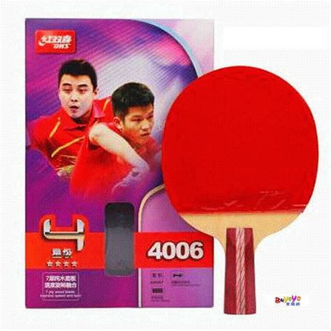 Buy DHS R4006 Table Tennis Racket Short Handle Ping Pong Paddle Penhold ...