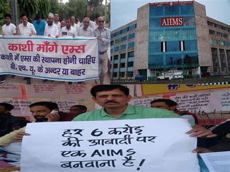 मेरी लड़ाई जनता की लड़ाई है - Gaon Ke Log