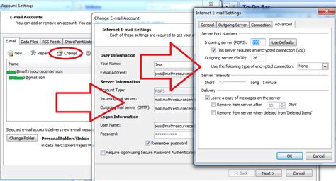 Outlook 2007 File Problem 的图像结果
