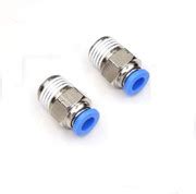 AKARI PC Male Straight CONNECTOR 8mm Tube OD X 1/8" Inch Male Thread PU ...