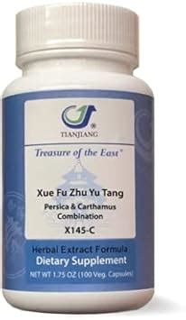 Treasure of the East, Persica & Carthamus Combination - Xue Fu Zhu Yu ...
