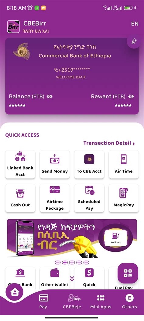 Download and Run CBEBirr Plus on PC for Free