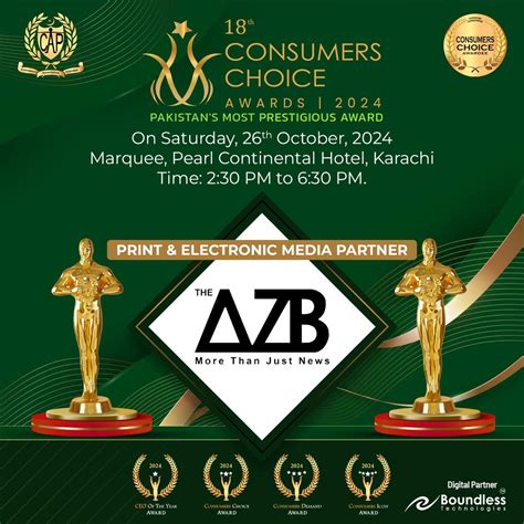 Imsha Rehman: Another TikToker’s obscene video goes viral