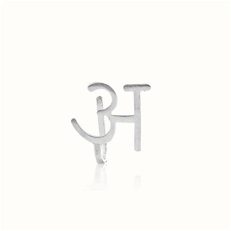 Silver Press-On Aai-G Nath with Fine Alphabet – Vinanti Manji