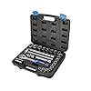 AGRICO TATA 24 In 1 Combinational Ratchet Socket Set, Chorme Vanadium ...