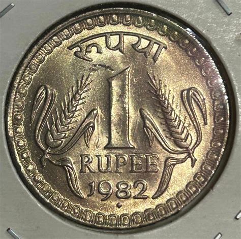 1 Rupee Coin India 1982 (B) Teeth Variety Two Coin Set Collectible ...