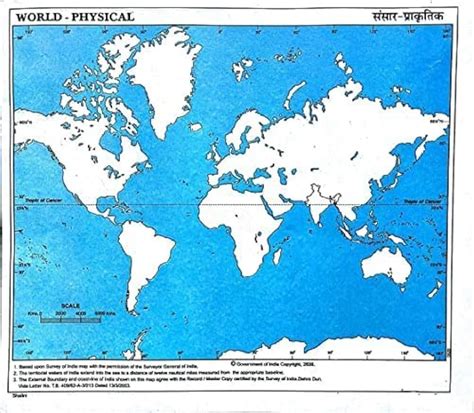World Physical Map for Print Out 的图像结果