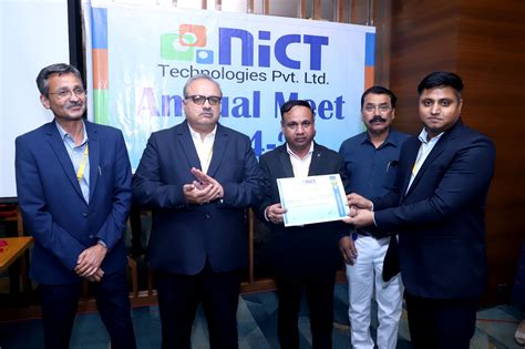 NICT TPL | CORPORATE EVENT