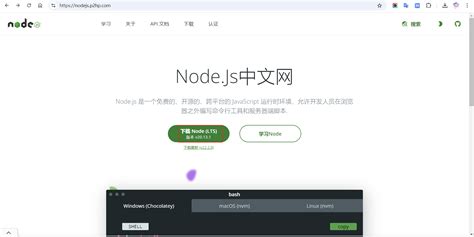 JavaScript Telecharger 的图像结果