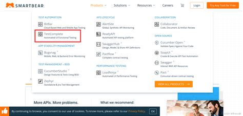 Framework TestComplete 的图像结果