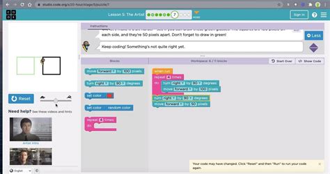 Studio Code Lesson 5 的图像结果