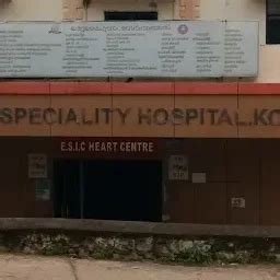 ESI Model & Super Specialty Hospital - Specialized hospital - Kollam ...