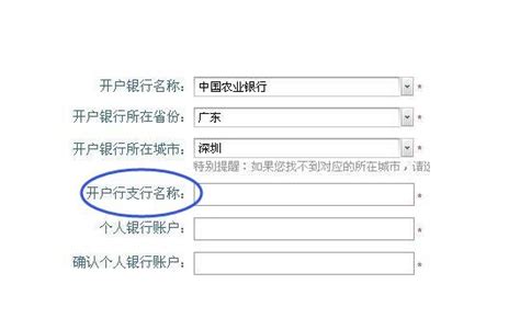注册香港公司时，如何查公司名称是否重名？ - 知乎