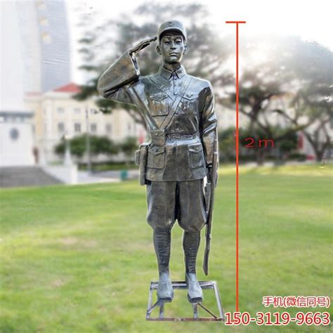 玻璃钢红军吹号角雕塑 南京冲锋号战士军人物雕像 港城雕塑