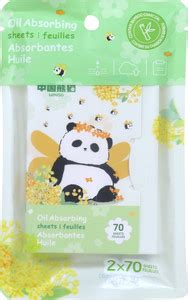 MINISO Oil Absorbing Sheets for Face, Natural Bamboo Oil Blotting ...
