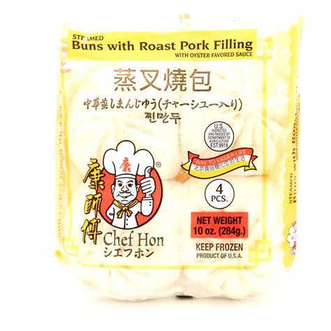 Chef Hon Steamed Buns with Roast Pork Filling - 10 oz (284 g) - Well ...