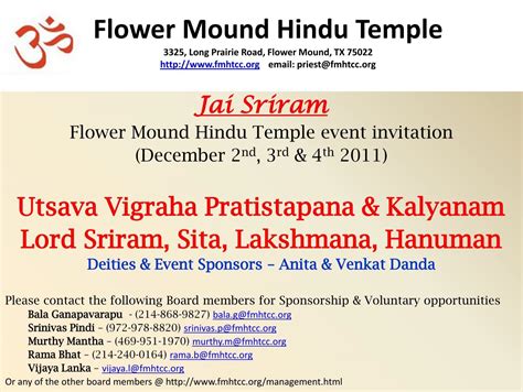 Flower Mound Hindu Temple