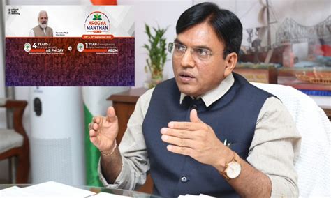 Arogya Manthan 2022 launched by Mansukh Mandaviya