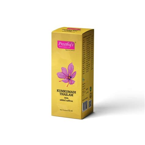 Kumkumadi Thailam 15 ml For Skin Glowing Massage Oil - Kerala Naturals