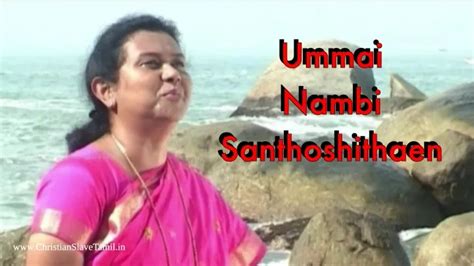 Yesu Raja Vanthirukirar - இயேசு ராஜா வந்திருக்கிறார் | Christian Slave ...