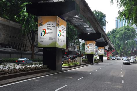 Digital India High Resolution Logo 的图像结果