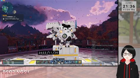 Image result for PSO2 Ships