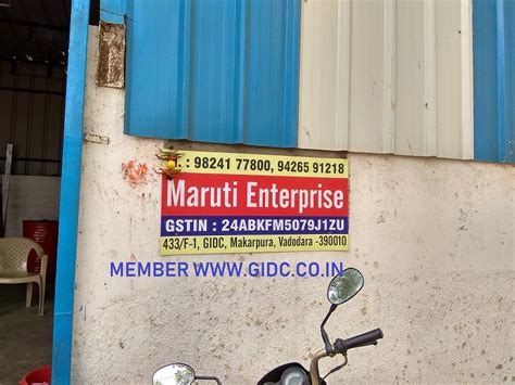 GIDC Digital Directory 2024 સરકારી નથી: MARUTI ENTERPRISE - 9824177800