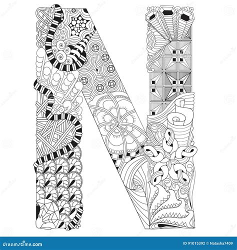 Decorative Letter N