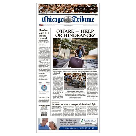 Chicago Tribune Business Section Newspaper