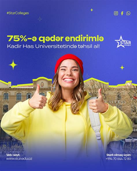 Media Course Posters 的图像结果