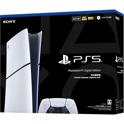 https://item-shopping.c.yimg.jp/i/n/alljapan-online-shop_4948872417419-a_1_d_20260106190503