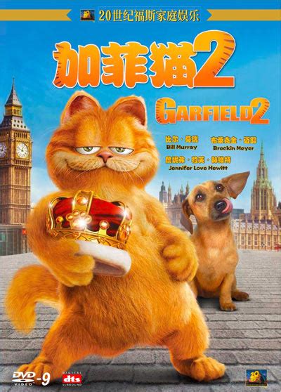 百度云网盘《加菲猫的幸福生活 The Garfield Show》第一季全52集 国语版 720P/MP4/4.48GB 动画片加菲猫的幸福 ...